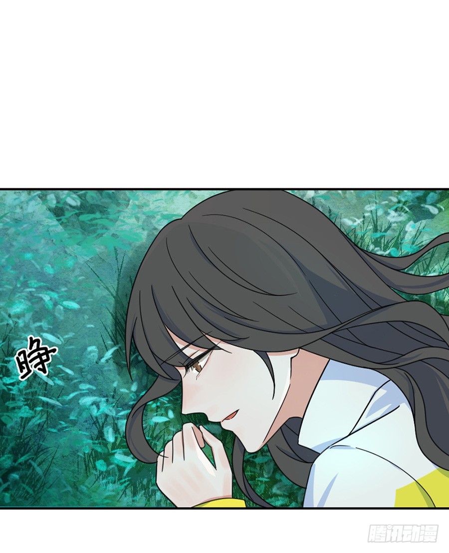 她在吻我？5