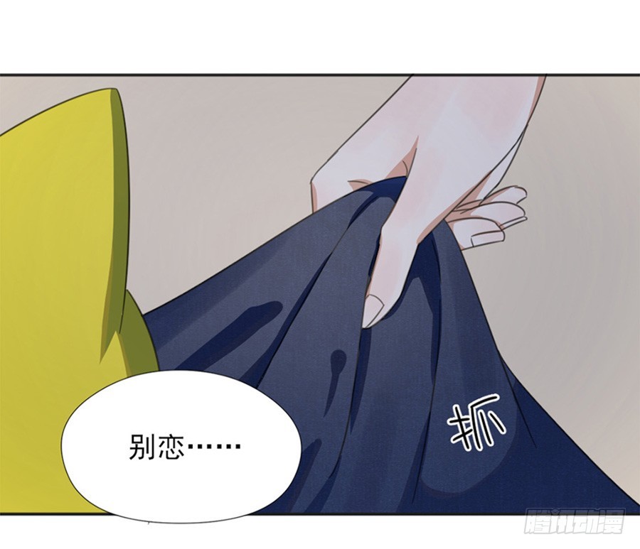 不要再散发魅力了5