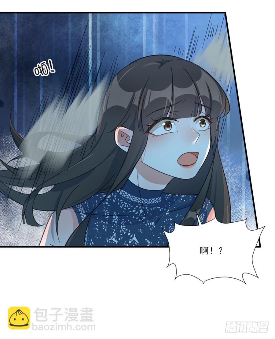 除掉景炎9