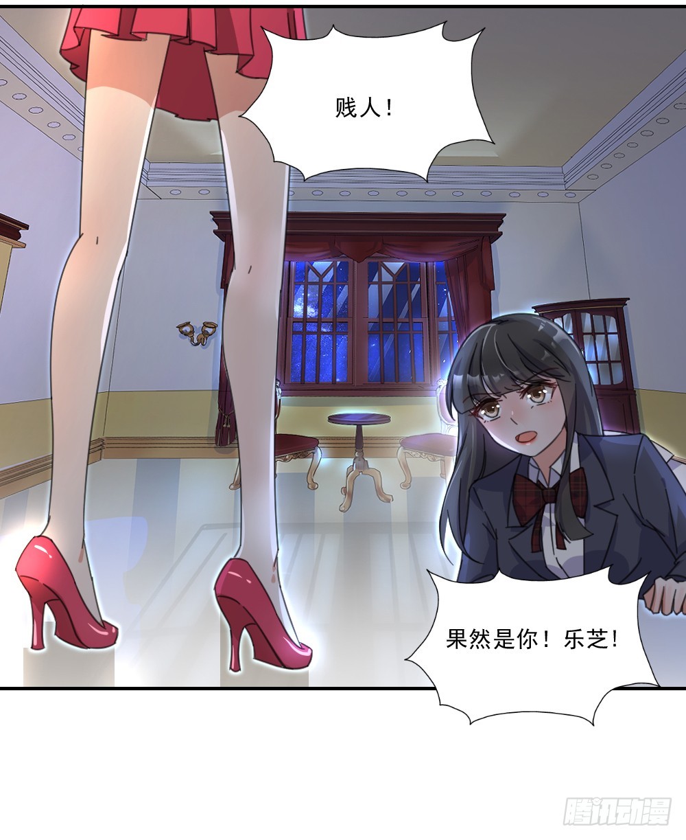 永远不会喜欢你30