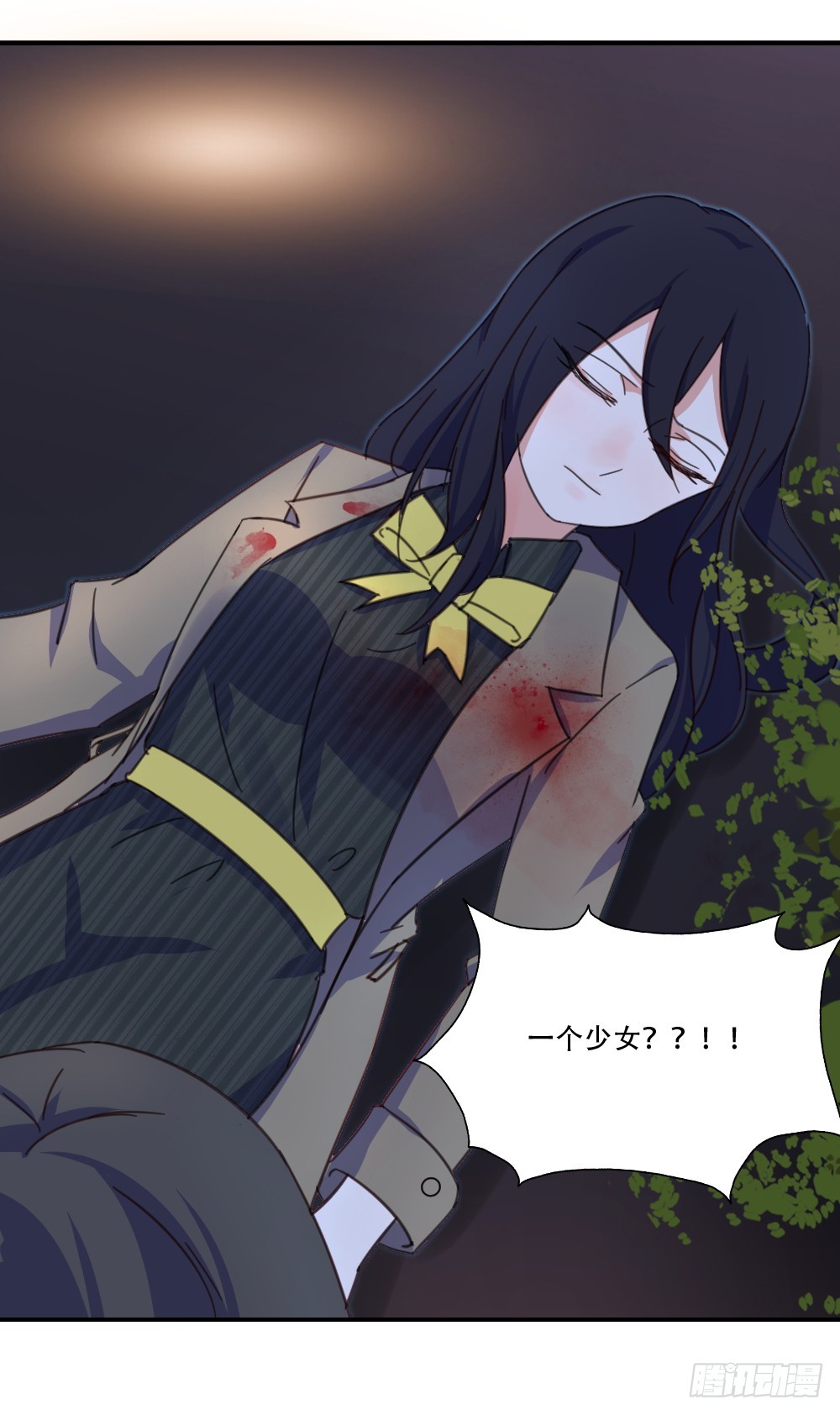 受伤的少女10