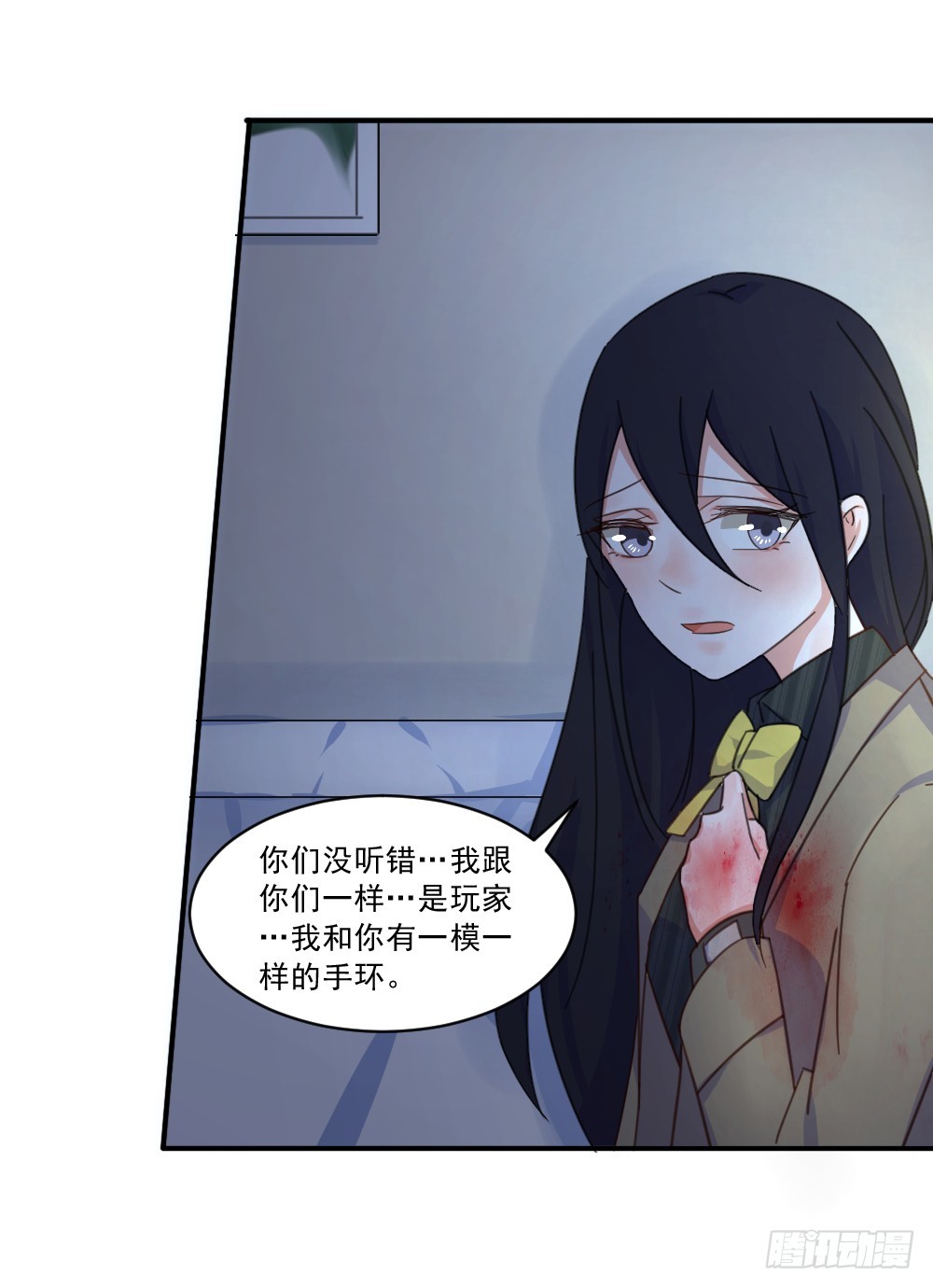都怪我！2