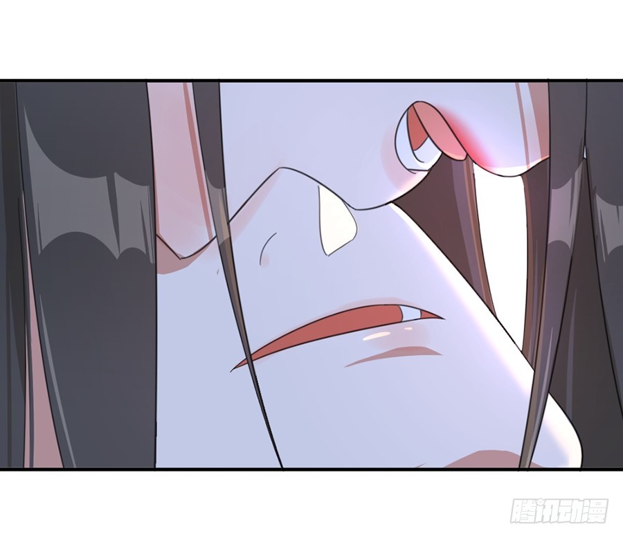 趁人之危6