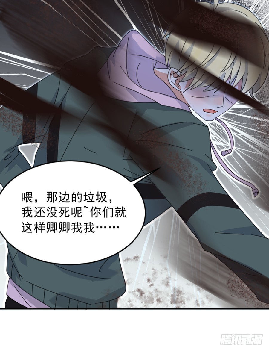 不准离开我一秒21