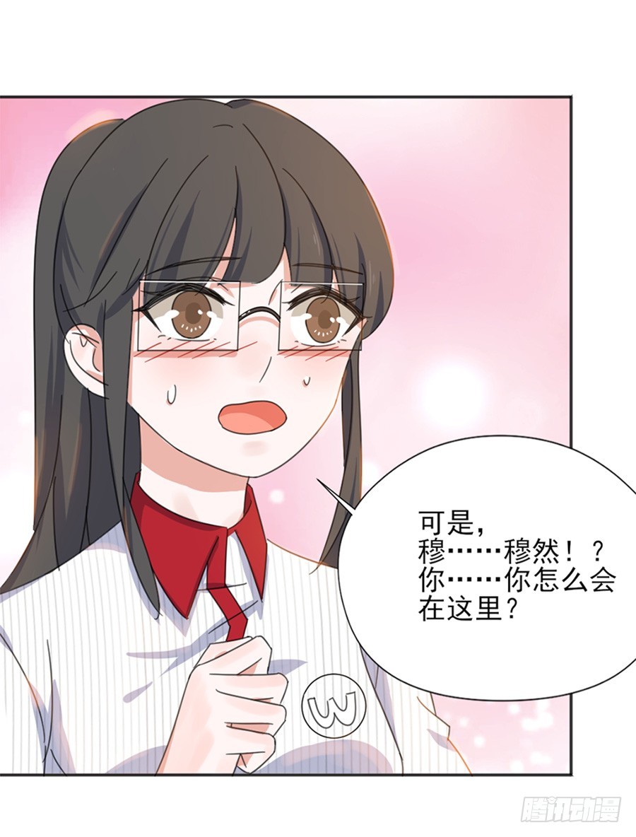 熊孩子6