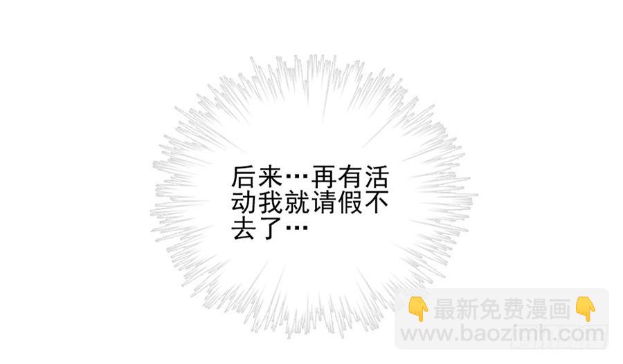 真的搞不懂你26