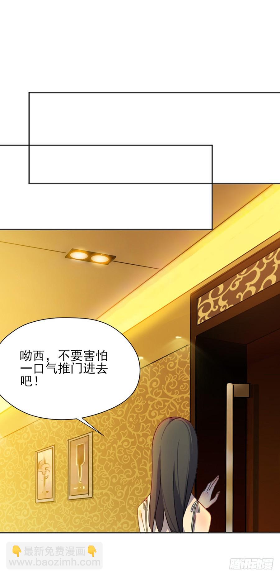 知道害羞了？11