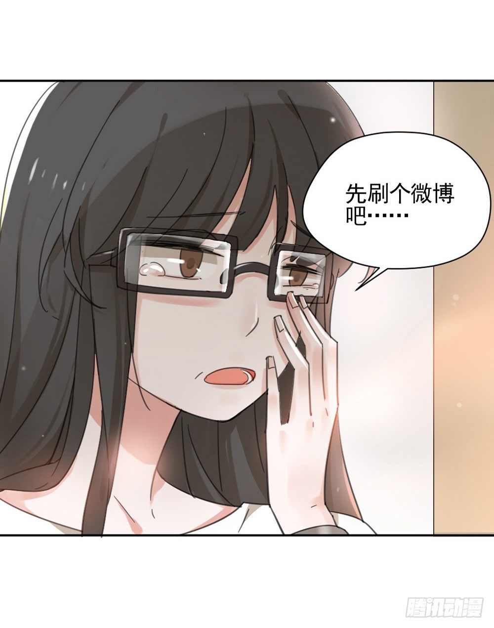宅女家里现裸男6