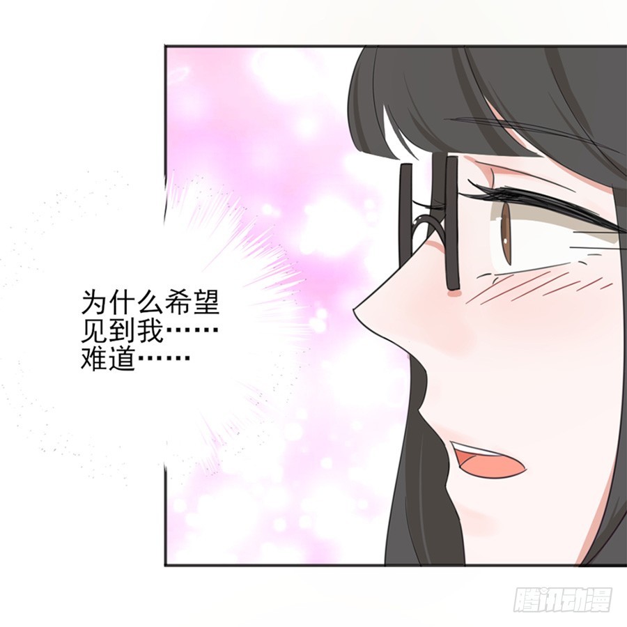 晕倒4