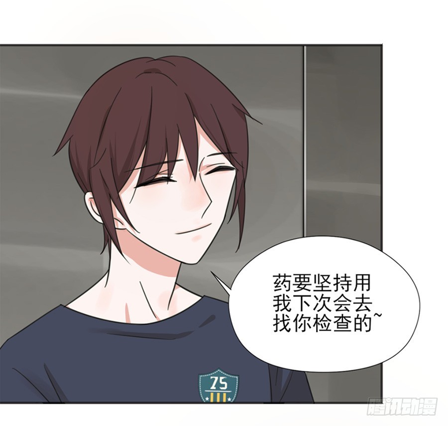晕倒1