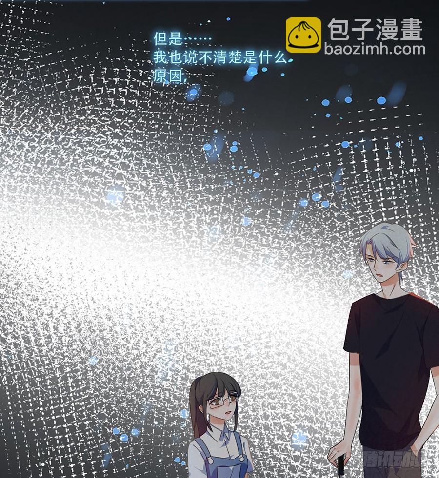 好想告诉你12