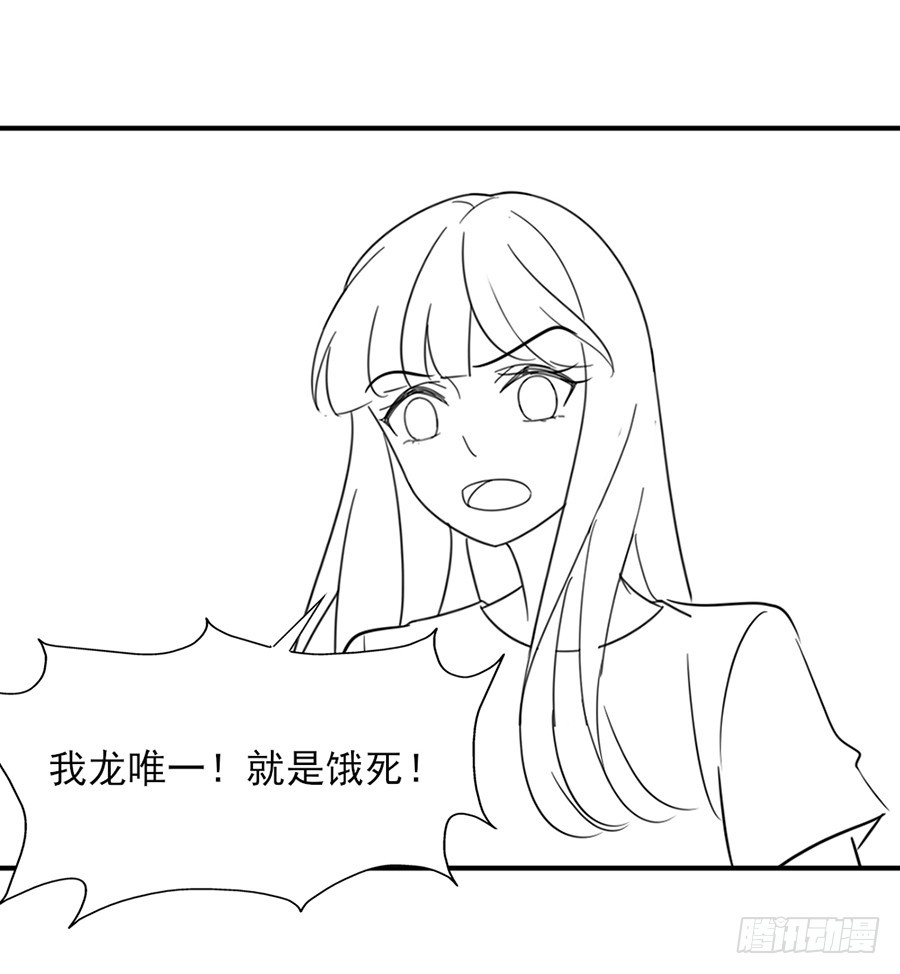 好想告诉你39