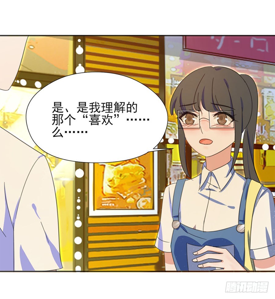 果然是笨蛋0