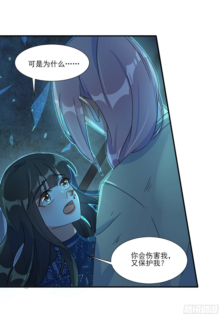爱是一道光22