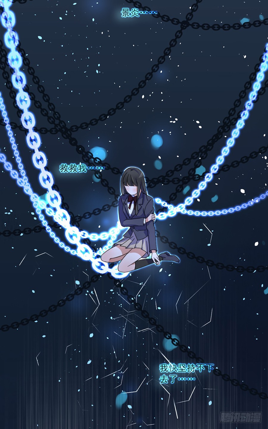 你早就知道！26