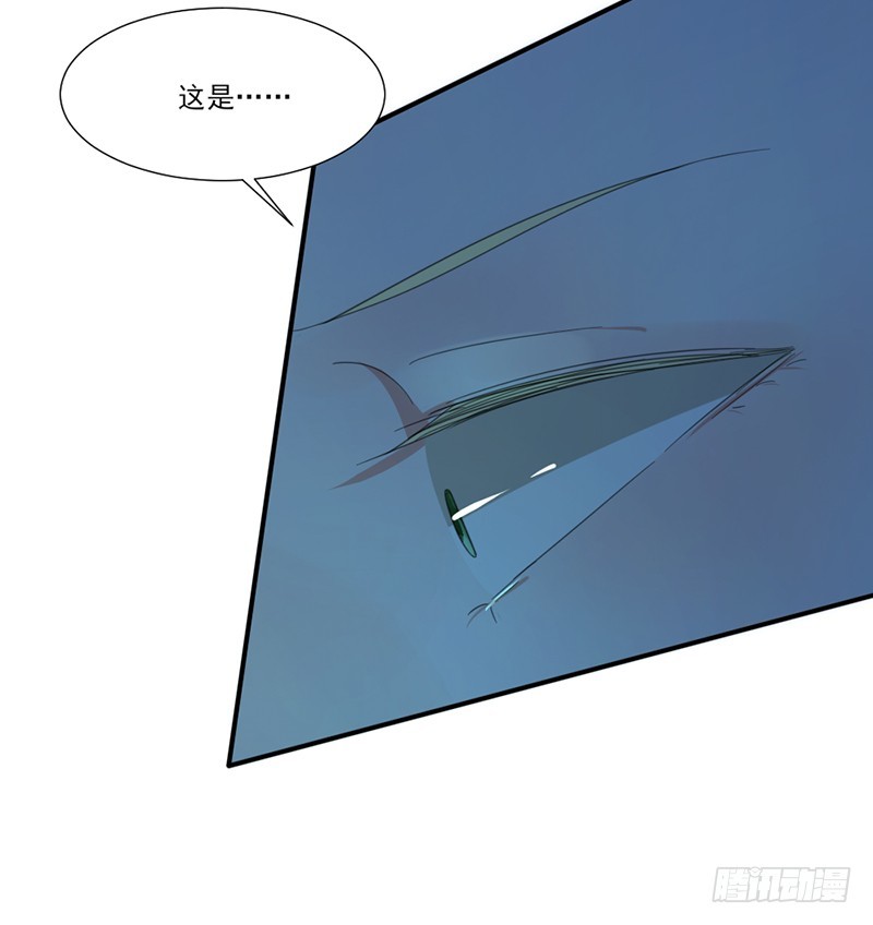 共堕地狱7