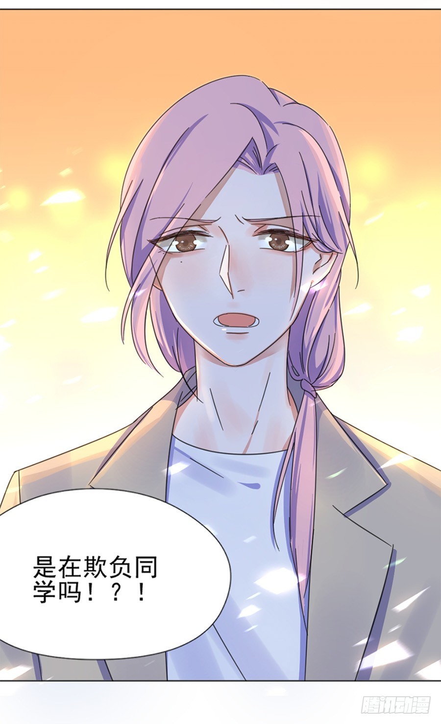裴若琛14