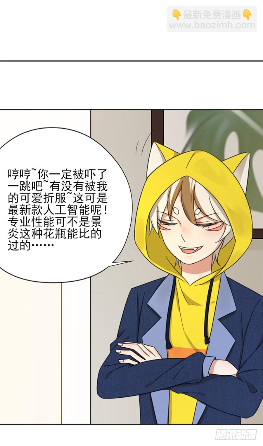 系统升级2