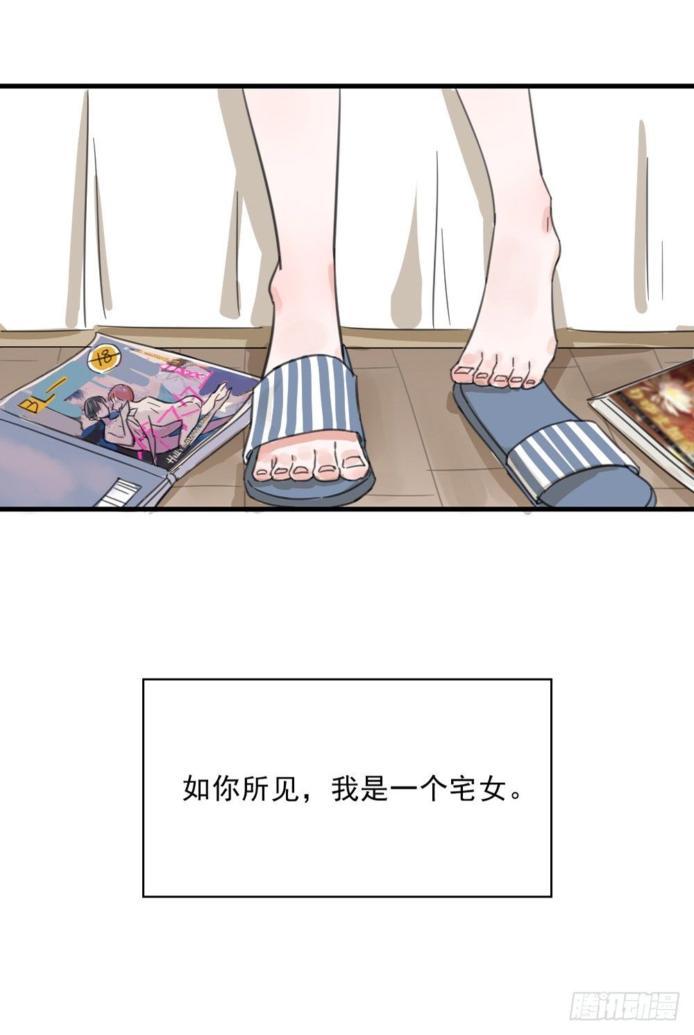 宅女家里现裸男5