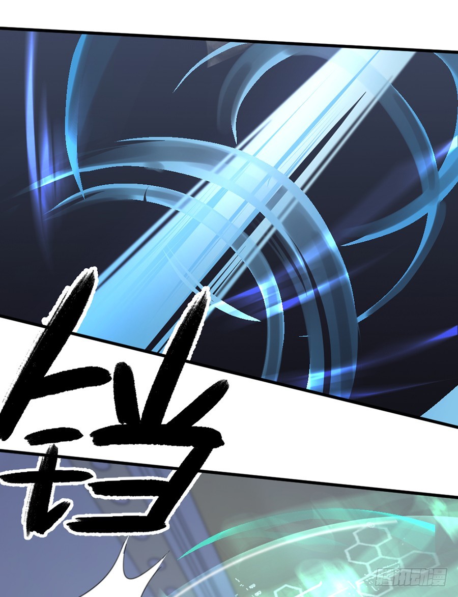 秦珩23