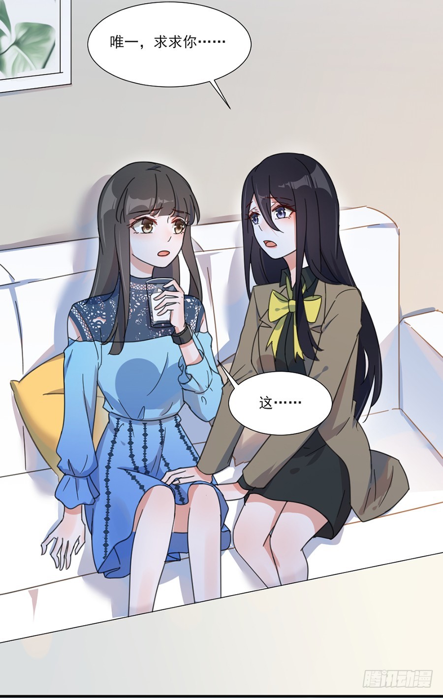 多依赖我一点25