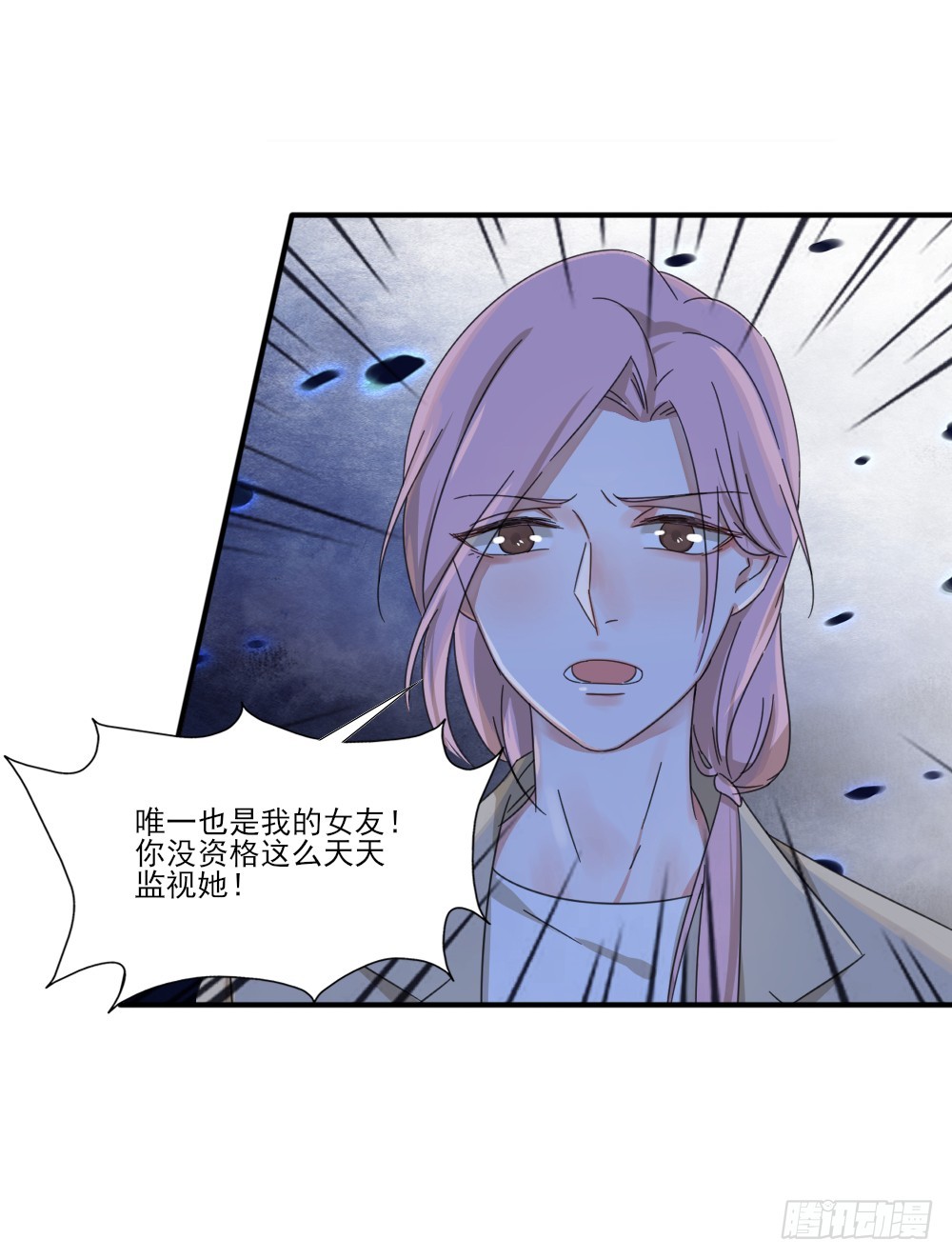 跟定你啦35