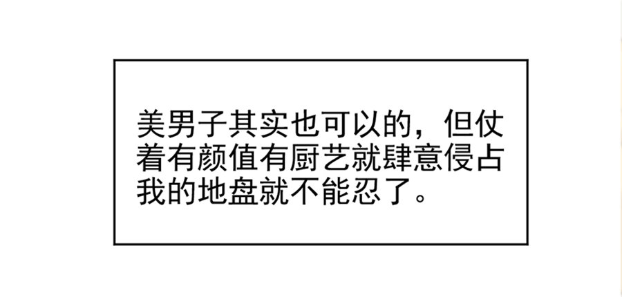 预告9