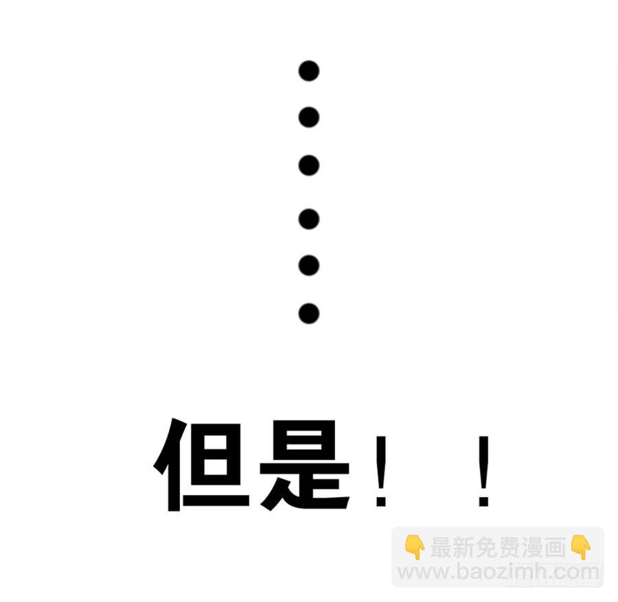 预告1