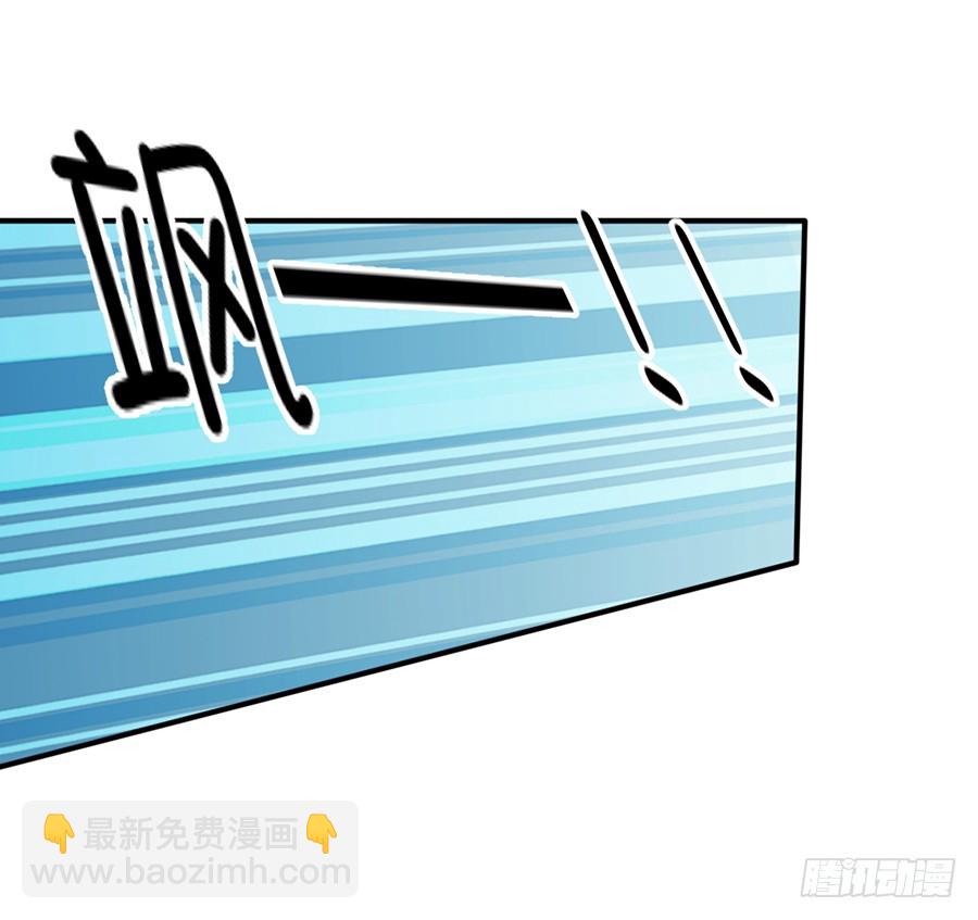 不要回头21