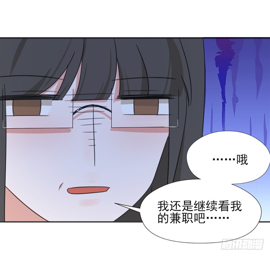 钱与野男人16