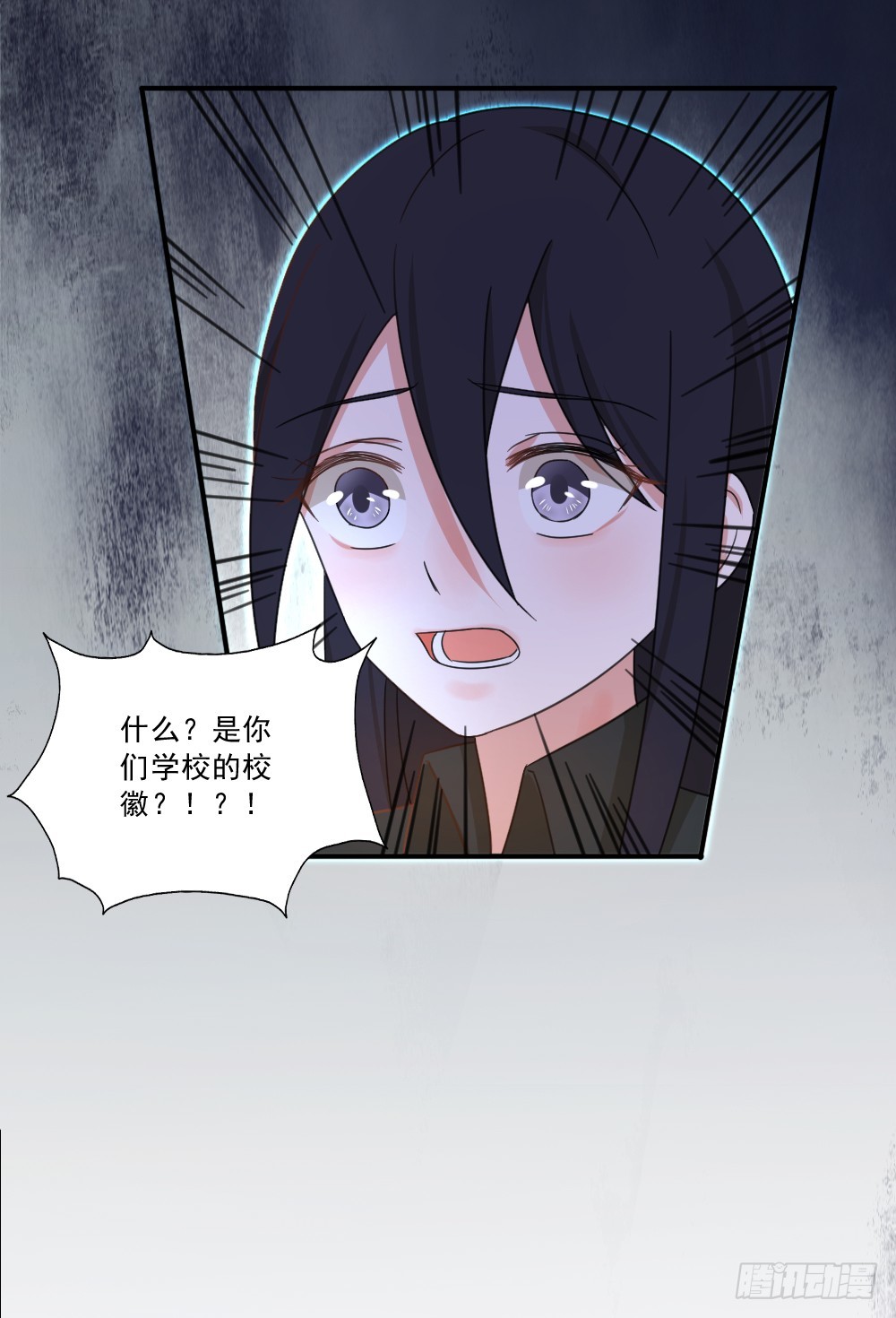 帮帮她吧！3