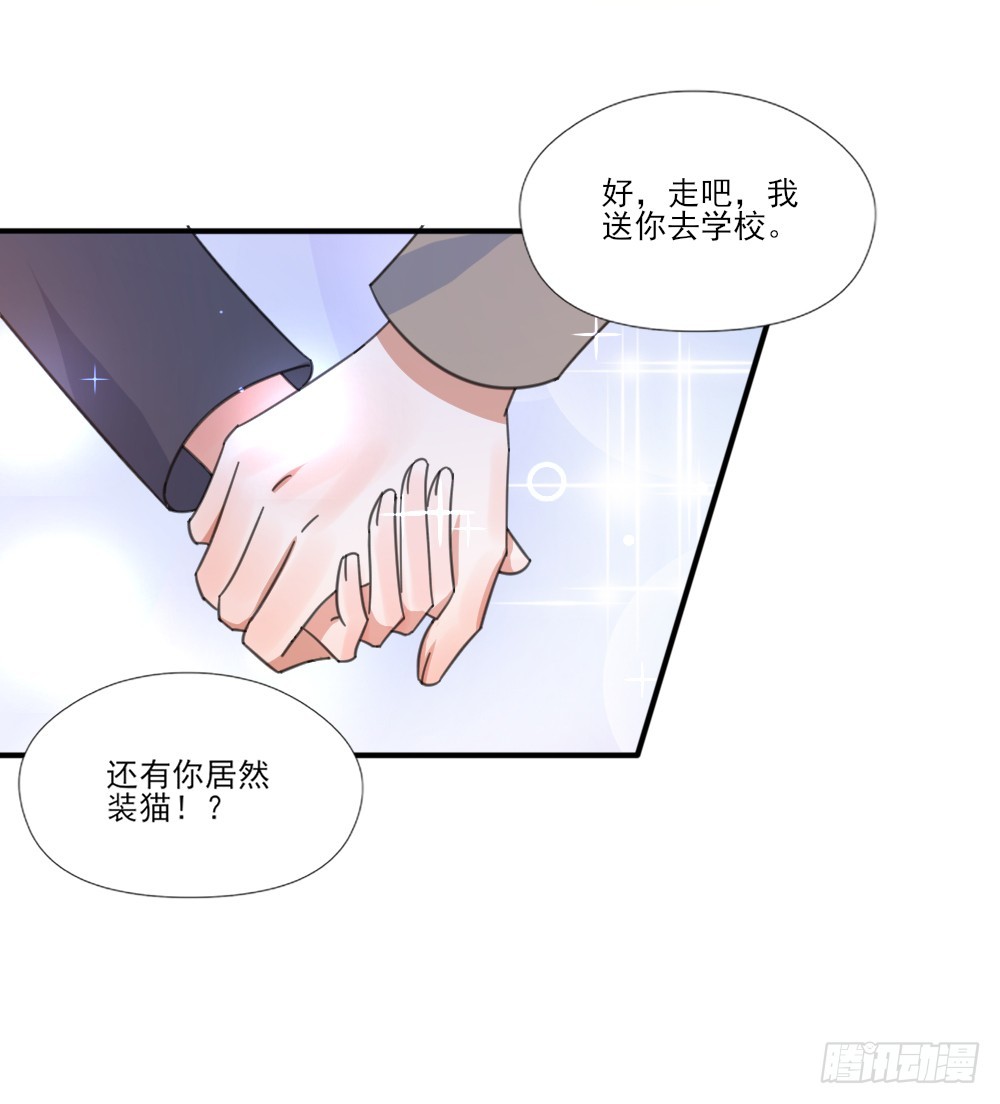 跟定你啦17