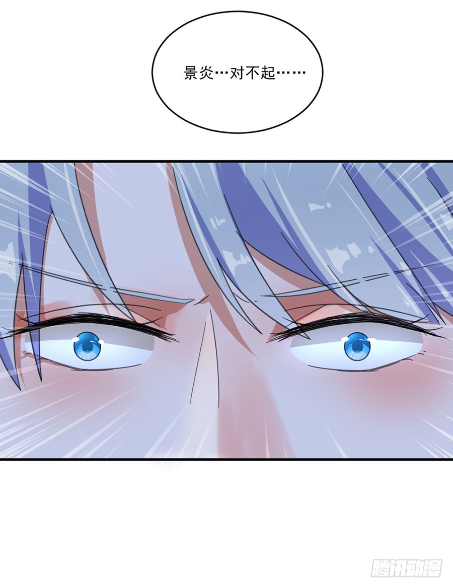 你早就知道！28