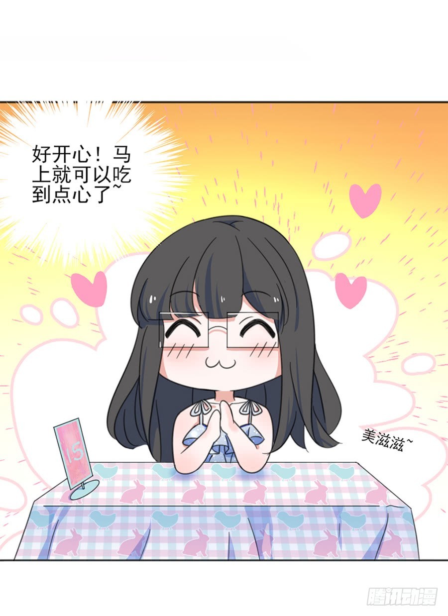情侣挑战9