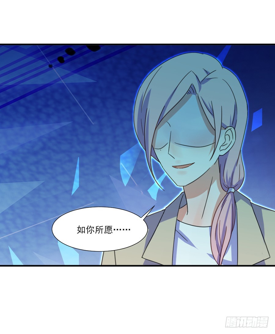 多依赖我一点30