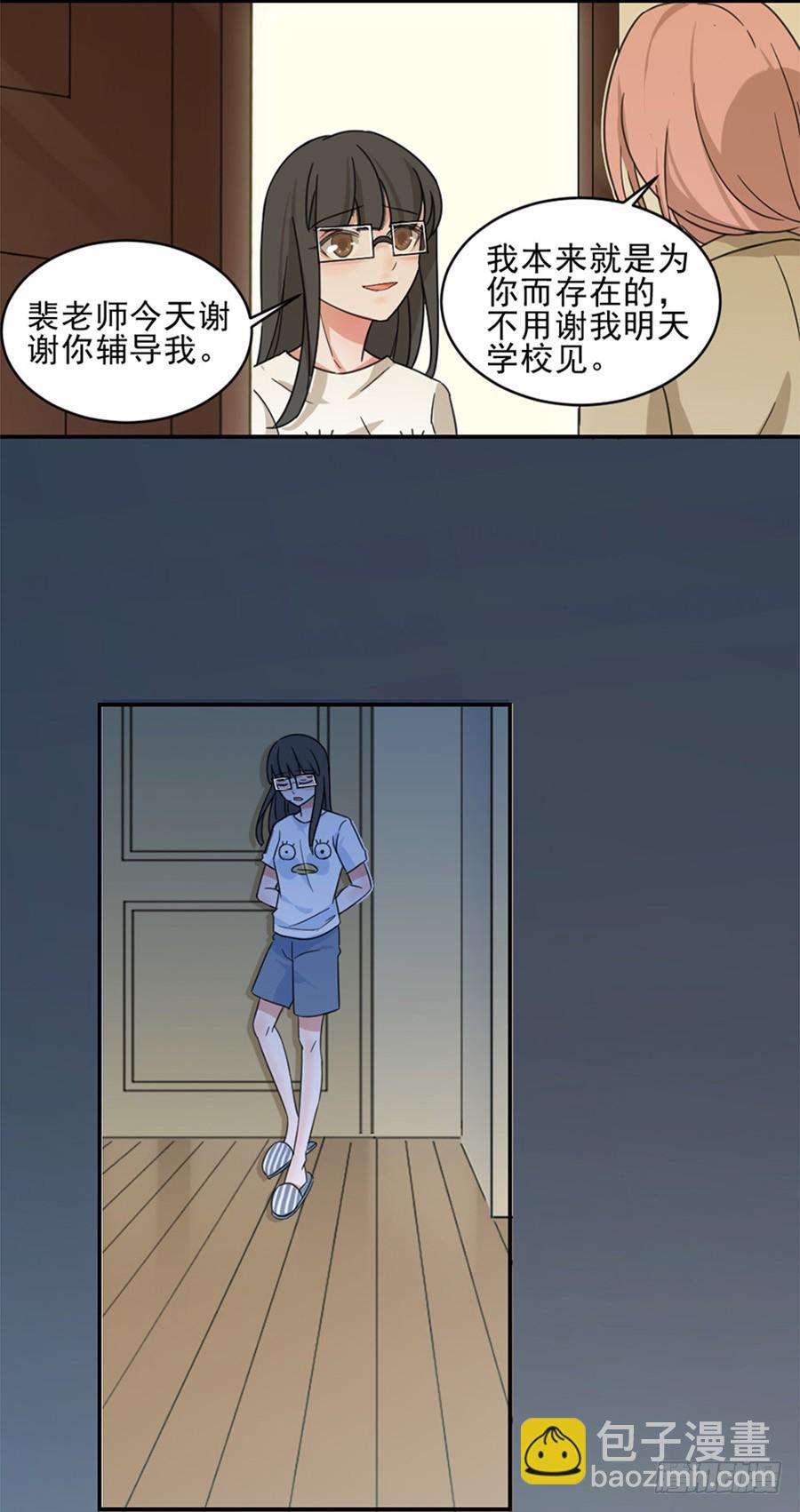 谈判25
