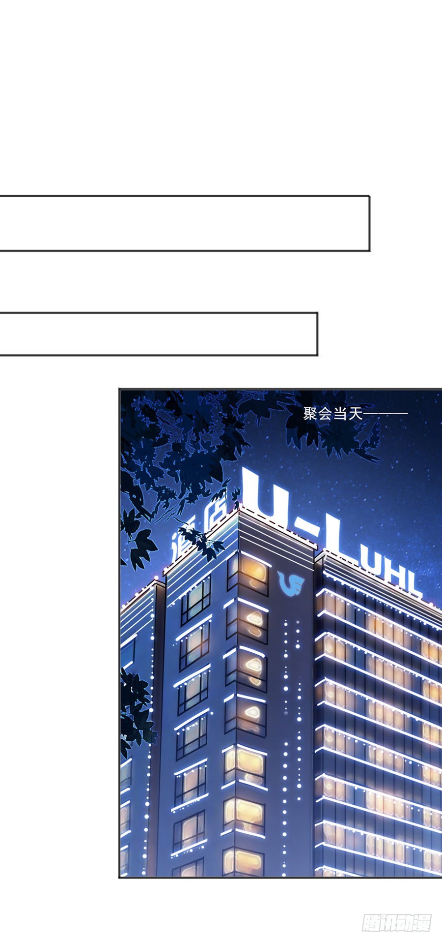 知道害羞了？7