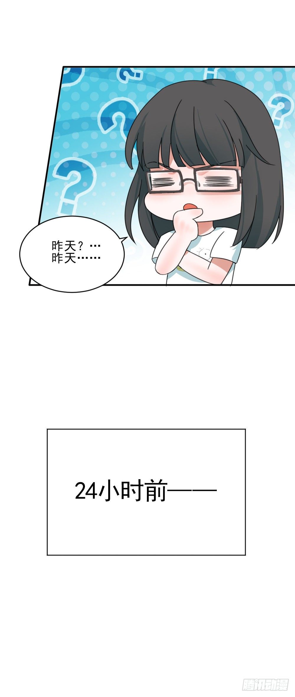 宅女家里现裸男25