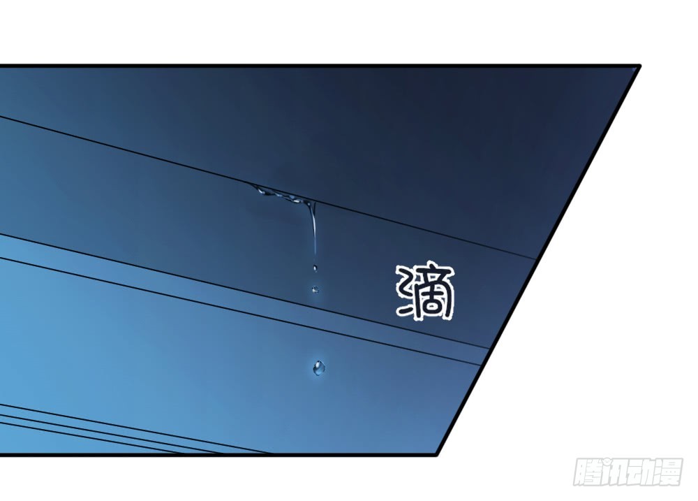 你们不一样28