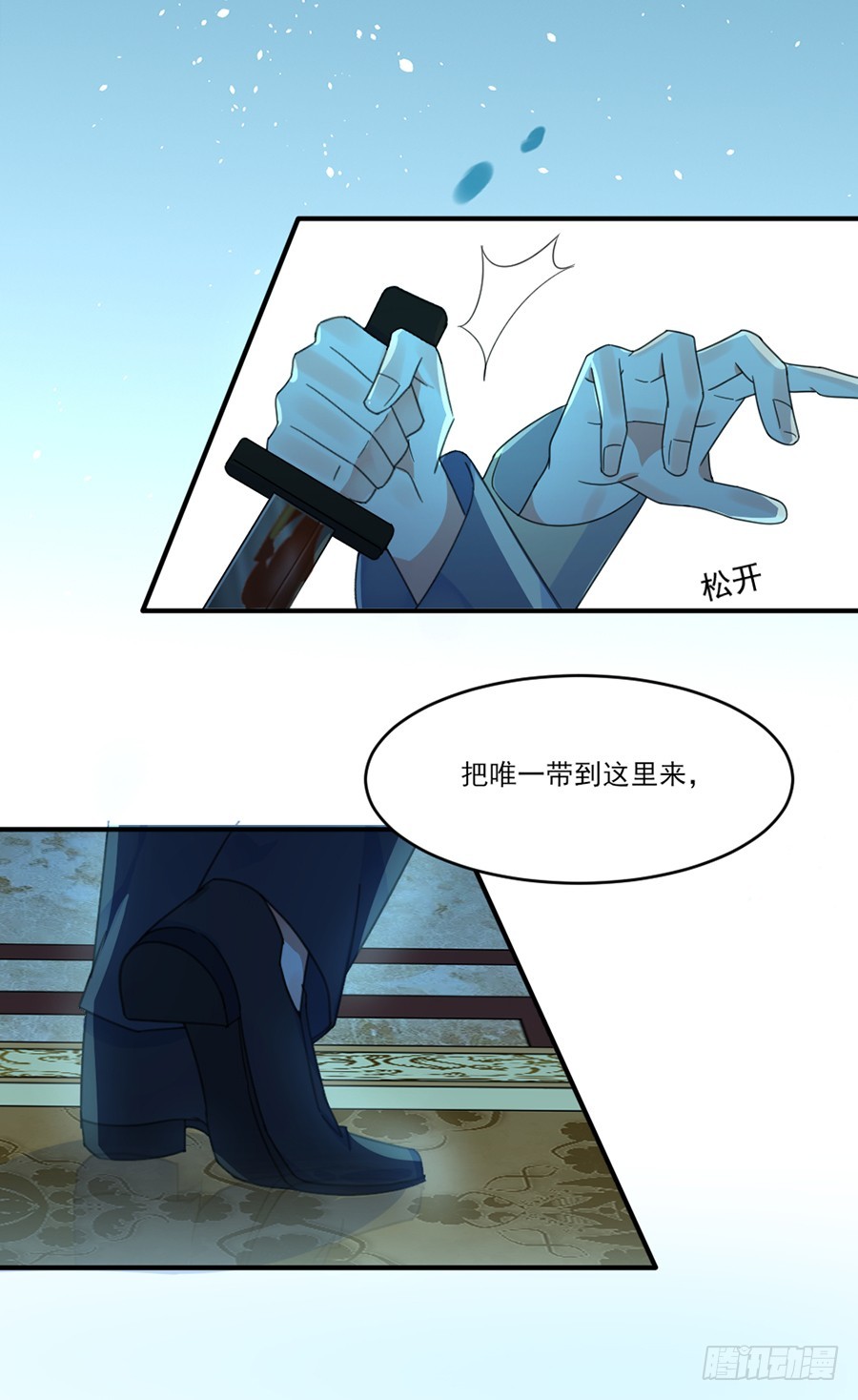 真正的喜欢21