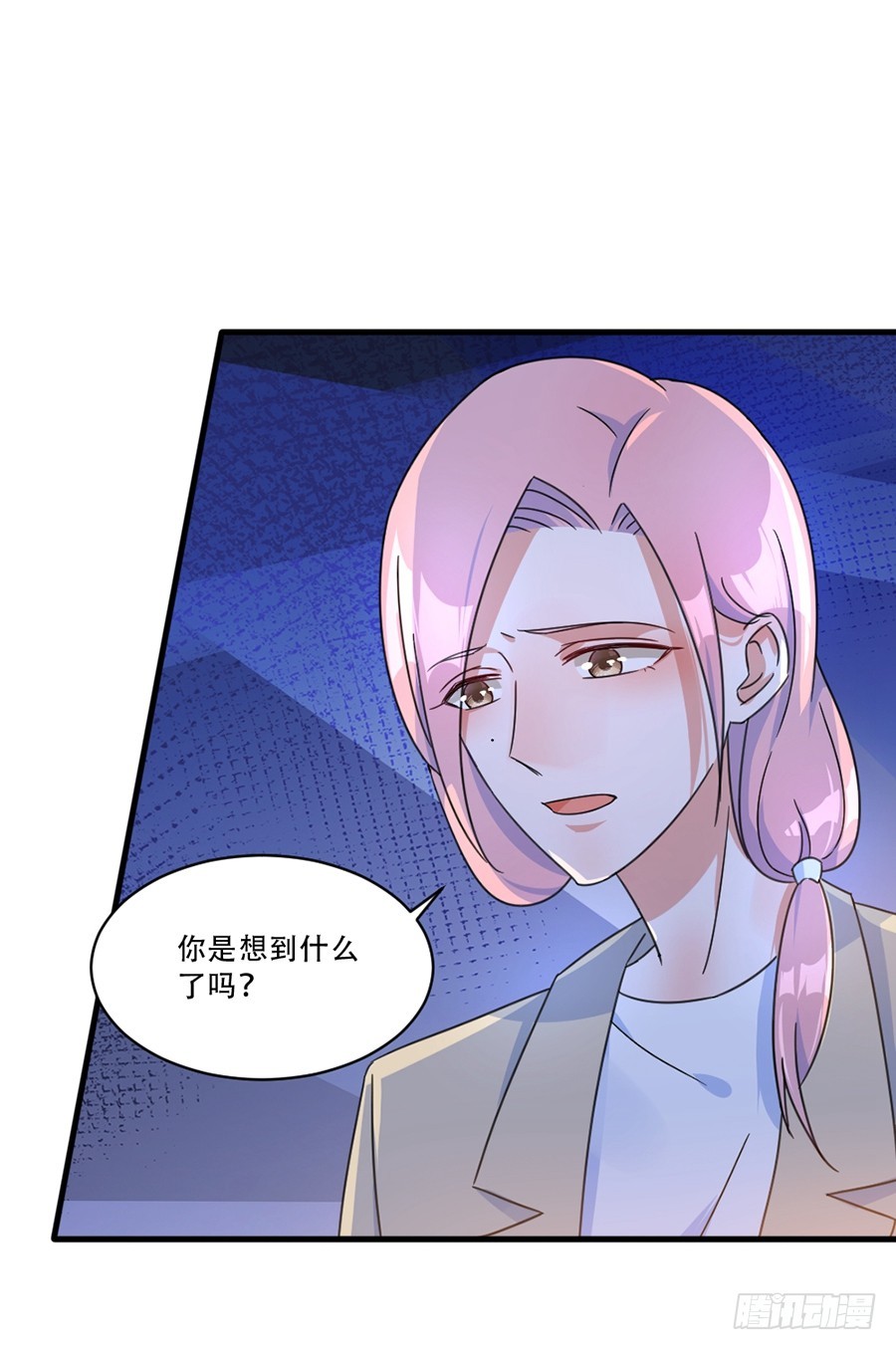 人造人实验14