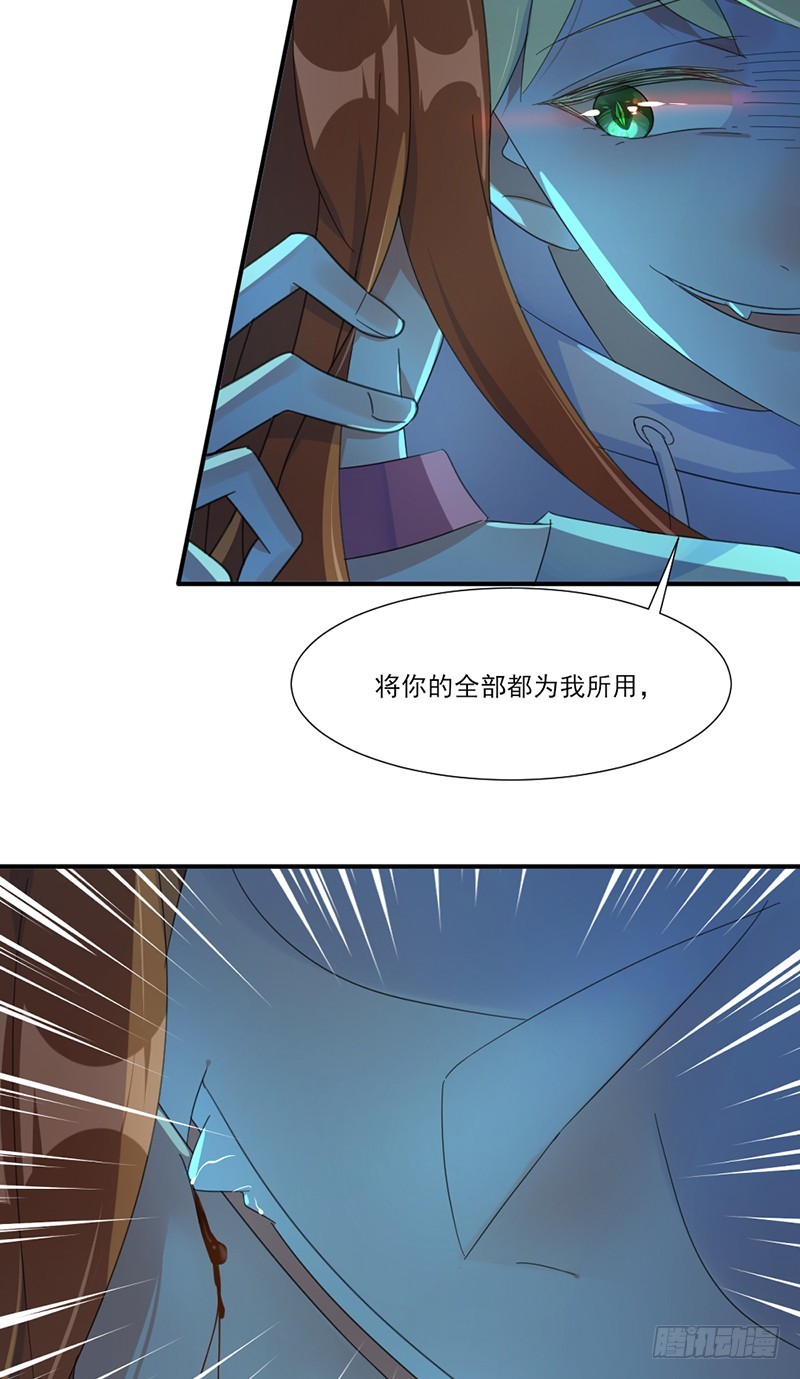共堕地狱20