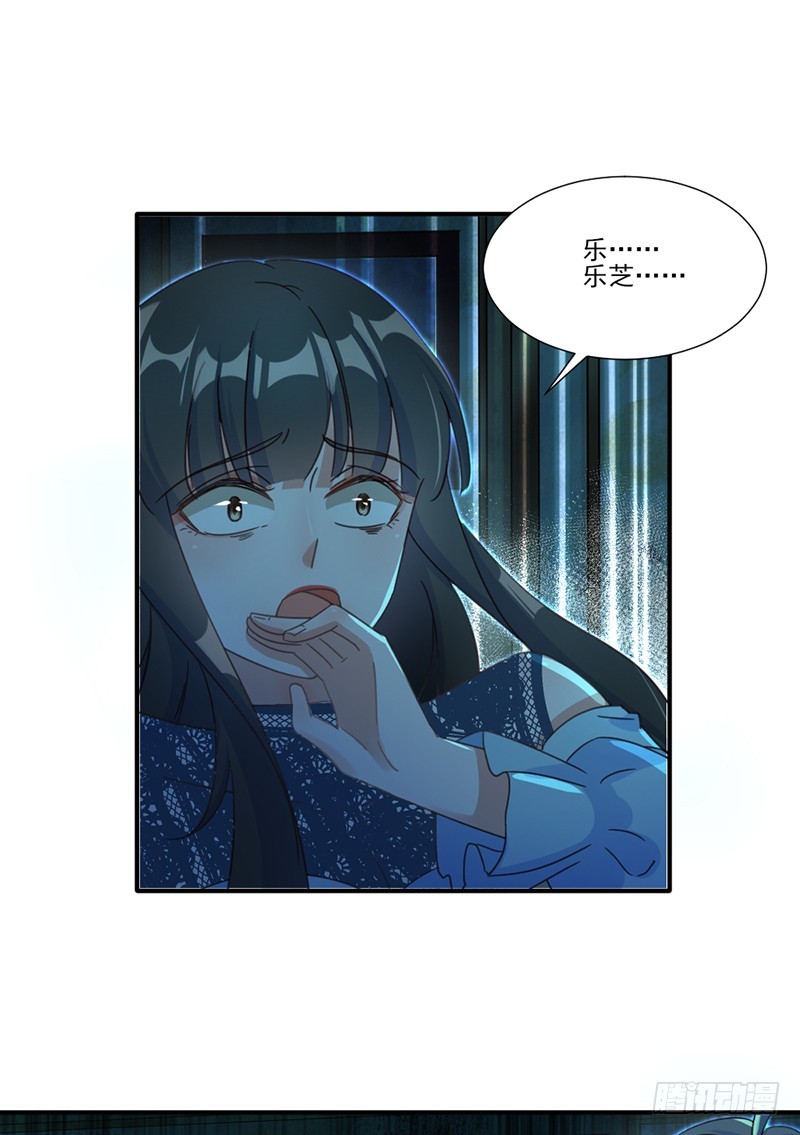 共堕地狱23
