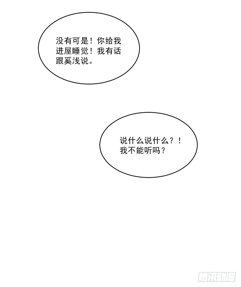 帮帮她吧！17