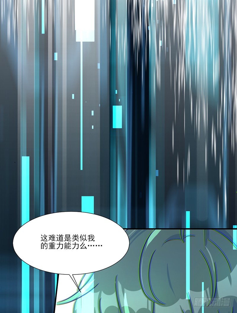 共堕地狱11