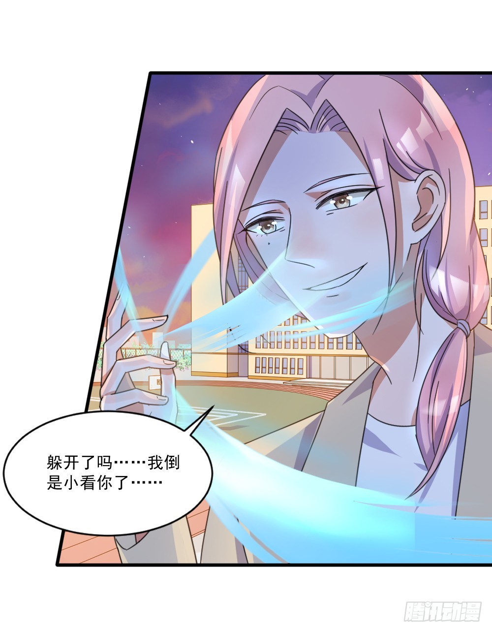 永远不会喜欢你4