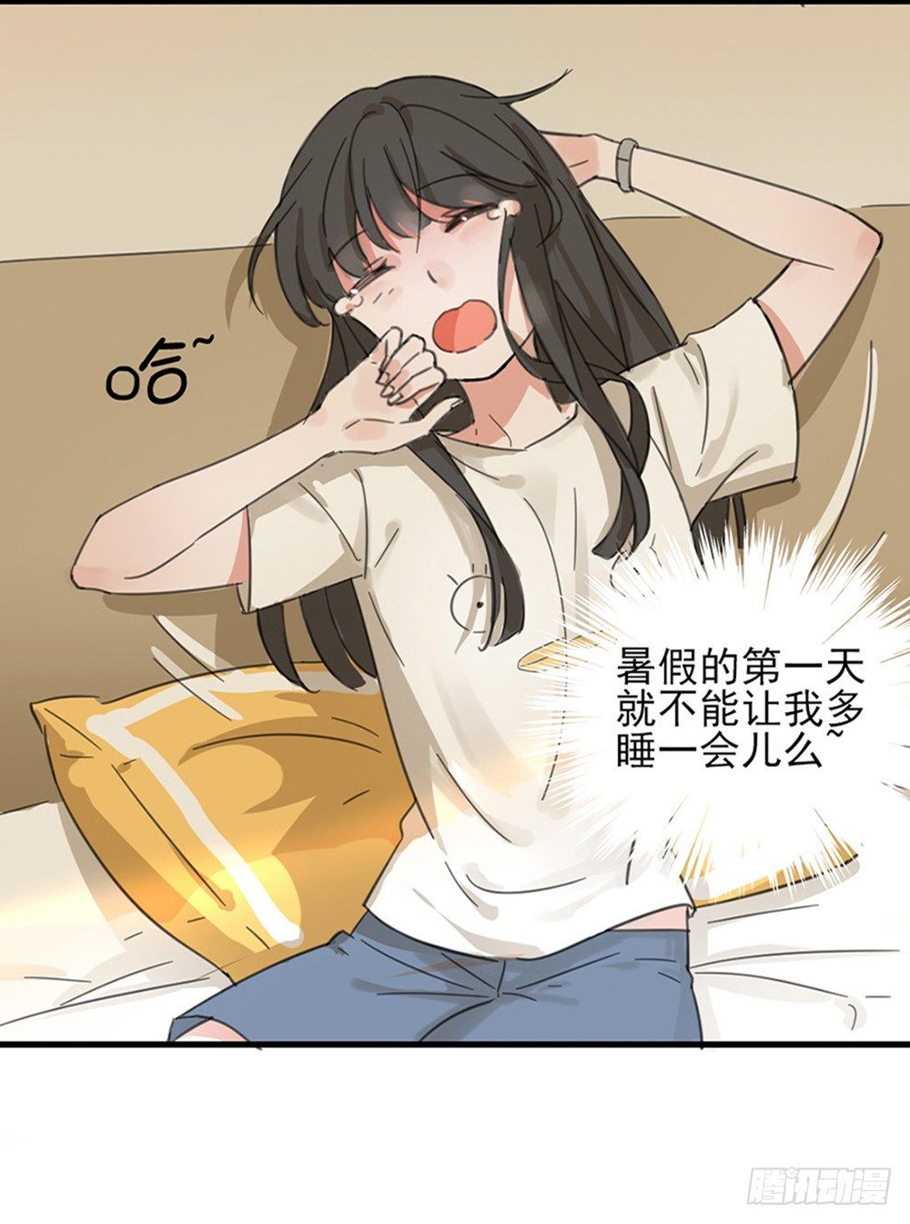宅女家里现裸男3