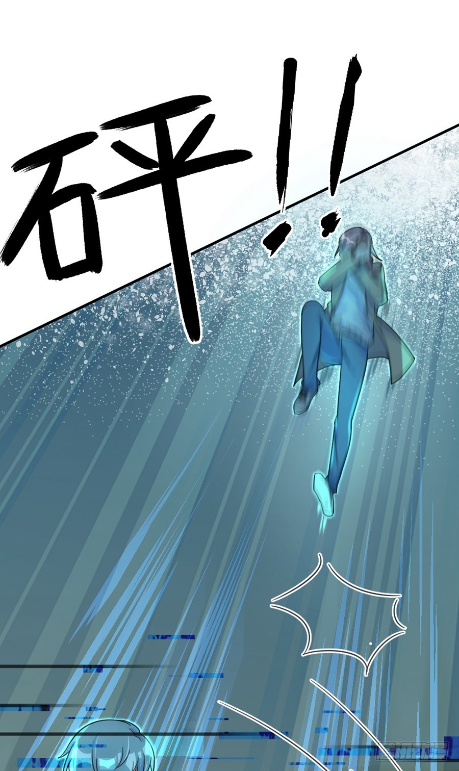 破坏规则23