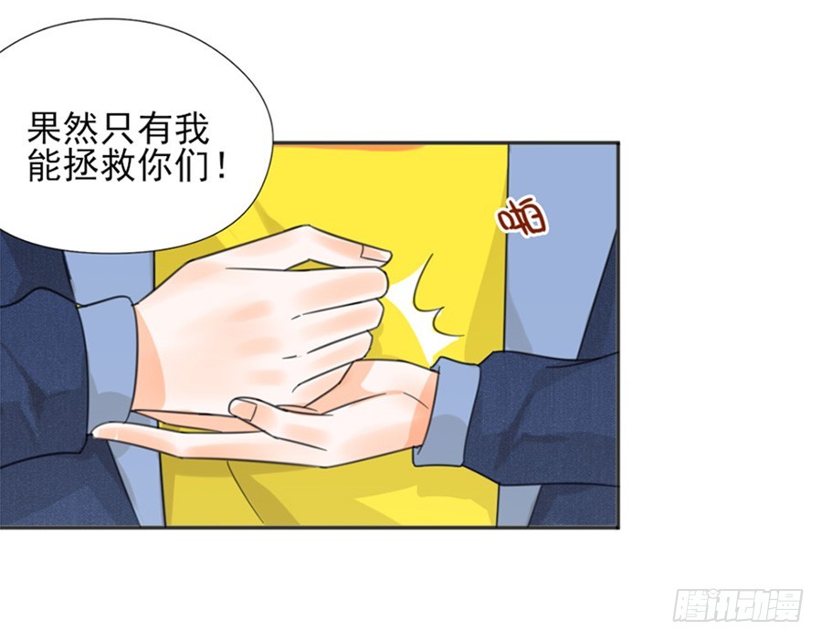 系统升级11