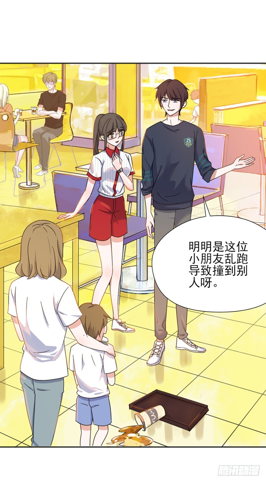 熊孩子2